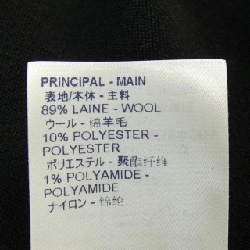 【Mã giảm giá】Áo khoác cardigan LOUIS VUITTON 644452