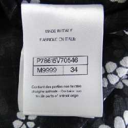 Áo sơ mi CHANEL LOOK16 P78615V70546 25 628762