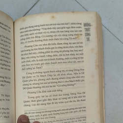 Tam sinh tam thế chẩm  thượng thư 406190