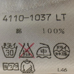 【Khuyến mãi】Áo sơ mi Gee Gellan 640977