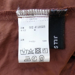 JILL STUART - Váy - Hàng hiệu Chính hãng 825393