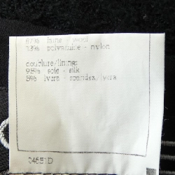 CHANEL P08103V04999 96A Suit - Hàng hiệu Authentic 827104