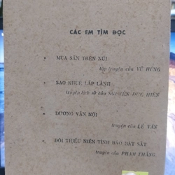 Mùa hạ cuối cùng 491008