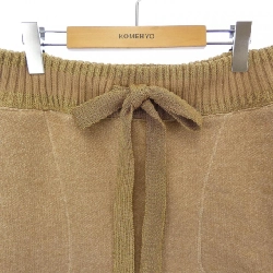 Juuko Shimada - Váy - Hàng hiệu Authentic 818068