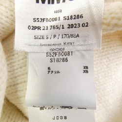 Áo vest MM6 S52FB0081 - Hàng hiệu Authentic 825357