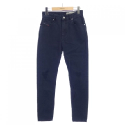【Mã giảm giá】Quần jeans DIESEL