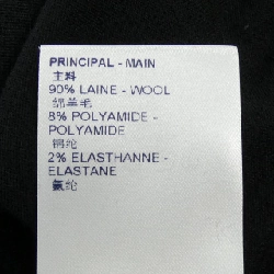 【Mã giảm giá】Louis Vuitton LOUIS VUITTON Áo len 647080