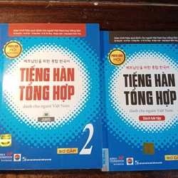 Tiếng hàn Tổng hợp