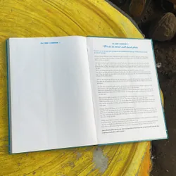 RÈN LUYỆN TƯ  DUY TOÁN TRẮC NGHIỆM THCS QUA KÌ THI TOÁN QUỐC TẾ KANGAROO SONG NGỮ ANH - V 734096