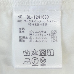 【Phiếu giảm giá】Tsuru By Mariko Oikawa Áo 643723