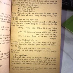 Hoạt động của từ tiếng Việt - Đái Xuân Ninh 1005410