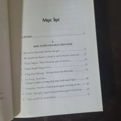 Dạo bước vườn văn Hàn Quốc - Phan Thị Thu Hiền 1003193