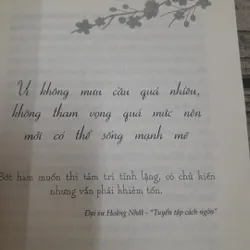 Nóng giận là bản năng Tĩnh lặng là bản lĩnh. Tống Mặc 591702