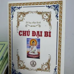 S129. VỞ CHÉP CHÚ ĐẠI BI GÁY KIM