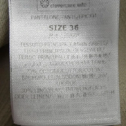 【Mã giảm giá】Quần STELLA MCCARTNEY của Stella McCartney 654418