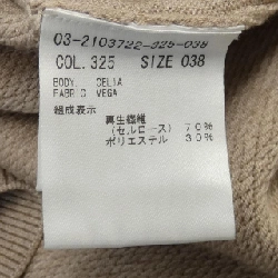 Theory luxe áo khoác 644140