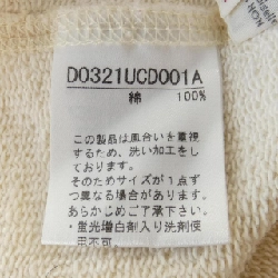 Áo khoác Mademoiselle Non Non 628819