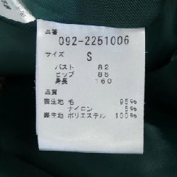 JILL STUART Áo khoác - Hàng hiệu Authentic 816840