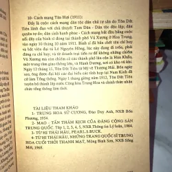 Hoàng đế cuối cùng - Aisin Gioro Phổ Nghi 1001692