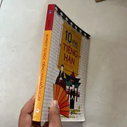 10 phút tự học Tiếng Hàn mỗi ngày 577551