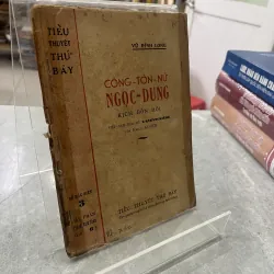 CÔNG TÔN NỮ NGỌC DUNG - VŨ ĐÌNH LONG
