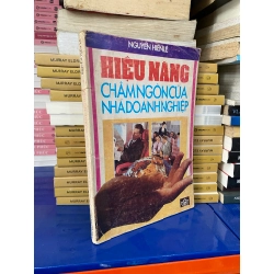 Hiệu năng: châm ngôn của nhà doanh nghiệp - Nguyễn Hiến Lê