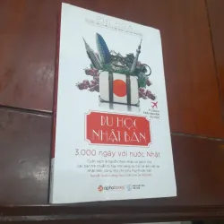 DU HỌC NHẬT BẢN