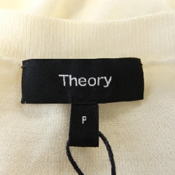 Thuyết lý lý thuyết áo len 638599