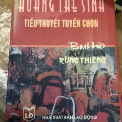 hoàng thế sinh- tiểu thuyết tuyển chọn