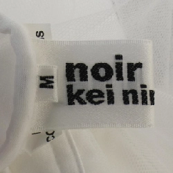 Áo thun Noir Kei Ninomiya - Hàng hiệu Authentic 826582