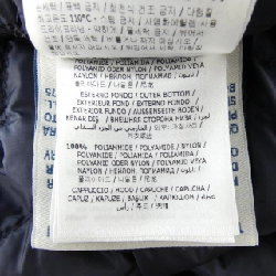 MONCLER DRAGONNET Áo khoác lông - Hàng hiệu Chính hãng 822329