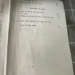 HỢP TUYỂN VĂN HỌC VIỆT NAM 1920-1945 556962