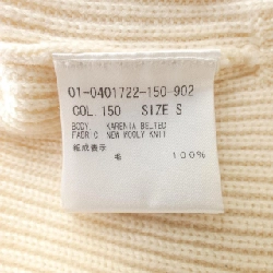 【Mã giảm giá】Theory ニット 645409