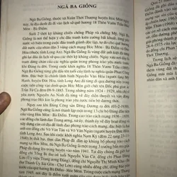 300 năm - Sài Gòn - TP. Hồ Chí Minh  606048