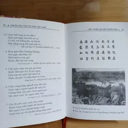 Tủ Sách Tài Hoa ▪︎ Nghìn Câu Thơ Tài Hoa Việt Nam (Xb 2000) - Nguyễn Vũ Tiềm 568355