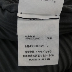 ISSEY MIYAKE me ISSEY MIYAKE MI42KK621 Áo - Hàng hiệu Chính hãng 773656