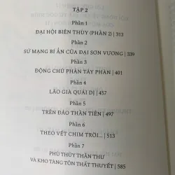 MỘT THỜI NGANG DỌC (TRỌN BỘ) - HOÀNG LY 1022649