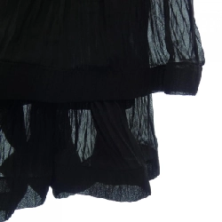 【Mã giảm giá】Chân váy ERDEM 651023