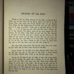 Thơ văn Nguyễn Đình Chiểu  797906