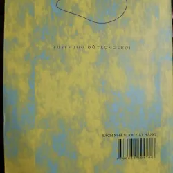 [Sách NHÀ NƯỚC ĐẶT HÀNG] Tuyển thơ Đỗ Trọng Khơi 977473