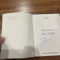 Đạo Lập Nghiệp - Đạo Trị Gia - Đạo Tu Thân - Đạo Xử Thế có 4 cuốn (6) 714882