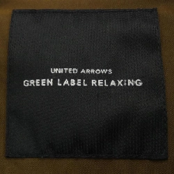 Áo khoác green label relaxing - Hàng hiệu Authentic 894158