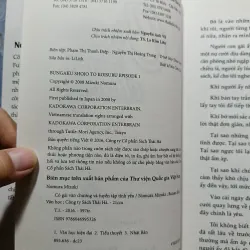 Cô gái văn chương (16 cuốn) - Nomura Mizuki 1003362