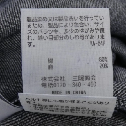 MACKINTOSH PHILOSOPHY Đầm - Hàng hiệu Chính hãng 812670