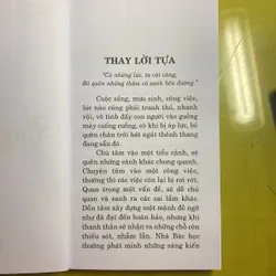 Thoát ra - HT Thích Tâm Hạnh - TV Trúc Lâm Bạch Mã 607845