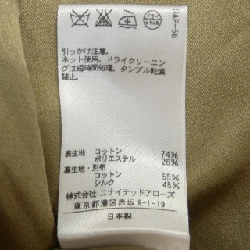 ドゥロワー DRAWER 6524-299-0768 Váy 646030