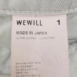 Quần jeans WEWILL - Hàng hiệu Authentic 881957