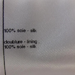 Chanel CHANEL P71769V63138 21K Váy 646305