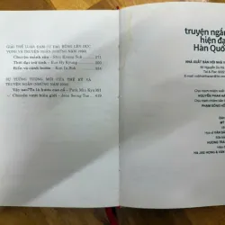 Truyện ngắn hiện đại Hàn Quốc 744927