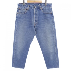 ATELIER&REPAIRS Jeans - Hàng hiệu Authentic